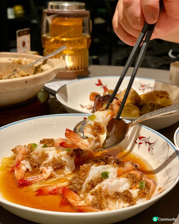 ✨深圳 🇨🇳-⚠️💬怎會不愛這道招積茄子⁉️💢陳皮醬蒸蝦竟⁉️📣