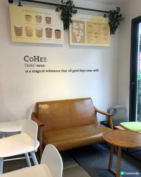 隱世打卡Cafe🤎閨蜜放鬆必去！♡