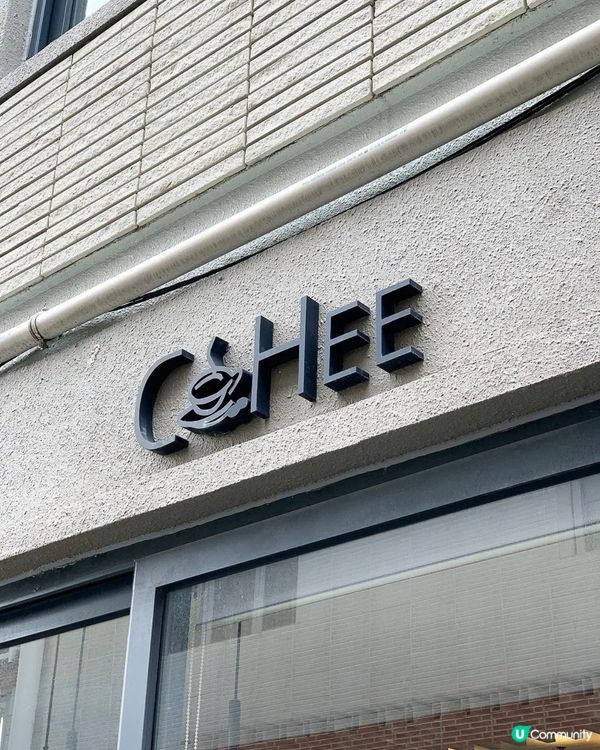 隱世打卡Cafe🤎閨蜜放鬆必去！♡