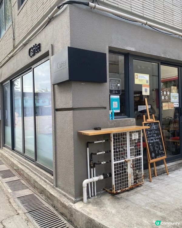 隱世打卡Cafe🤎閨蜜放鬆必去！♡