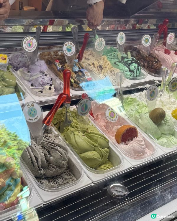 檸檬車露GELATO