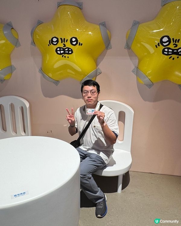 尖沙咀Chiikawa Days 