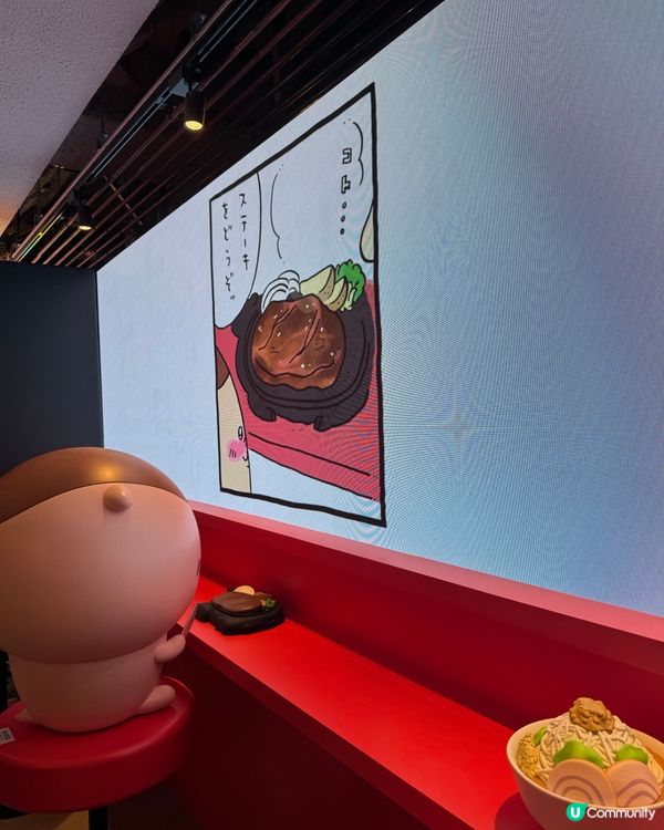 尖沙咀Chiikawa Days 