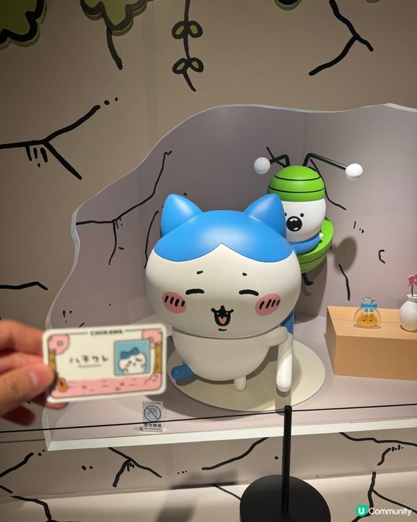 尖沙咀Chiikawa Days 