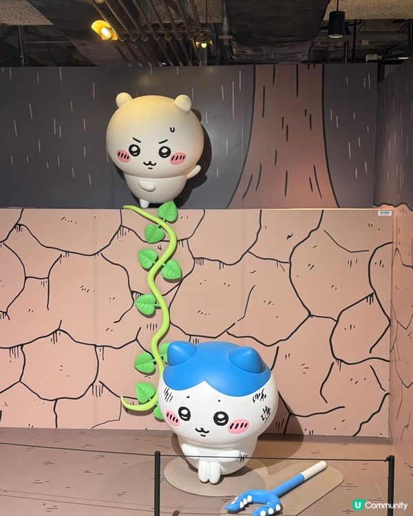 尖沙咀Chiikawa Days 