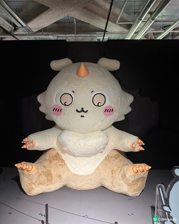 尖沙咀Chiikawa Days 