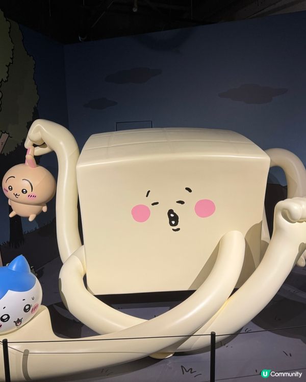 尖沙咀Chiikawa Days 