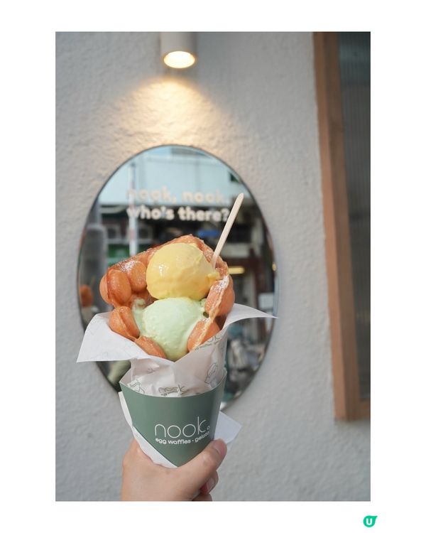 堅尼地城新蒲點 意式雪糕專門店😋 