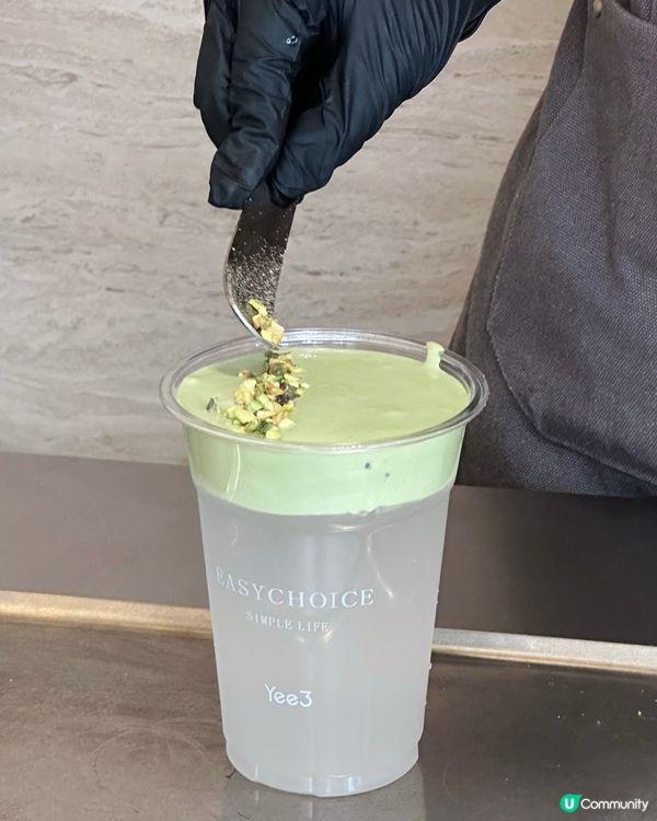 Yee3椰飲🥥輕卡路里、健康好味0負擔🥰