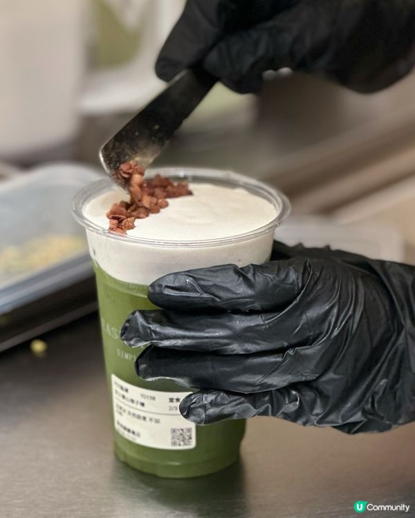 Yee3椰飲🥥輕卡路里、健康好味0負擔🥰