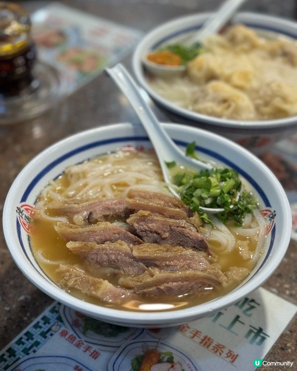 油麻地地道港式粉麵💖崩沙腩河粉🤤雲吞河🍜小食拼盤！😋 