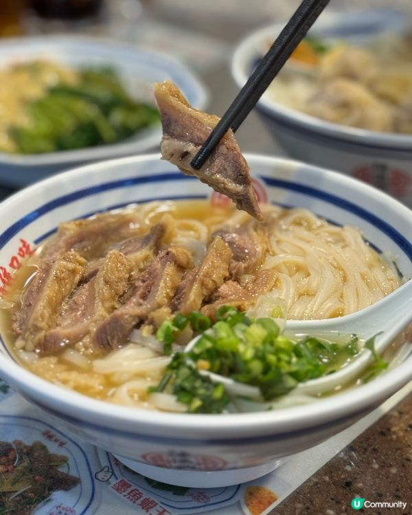 油麻地地道港式粉麵💖崩沙腩河粉🤤雲吞河🍜小食拼盤！😋 