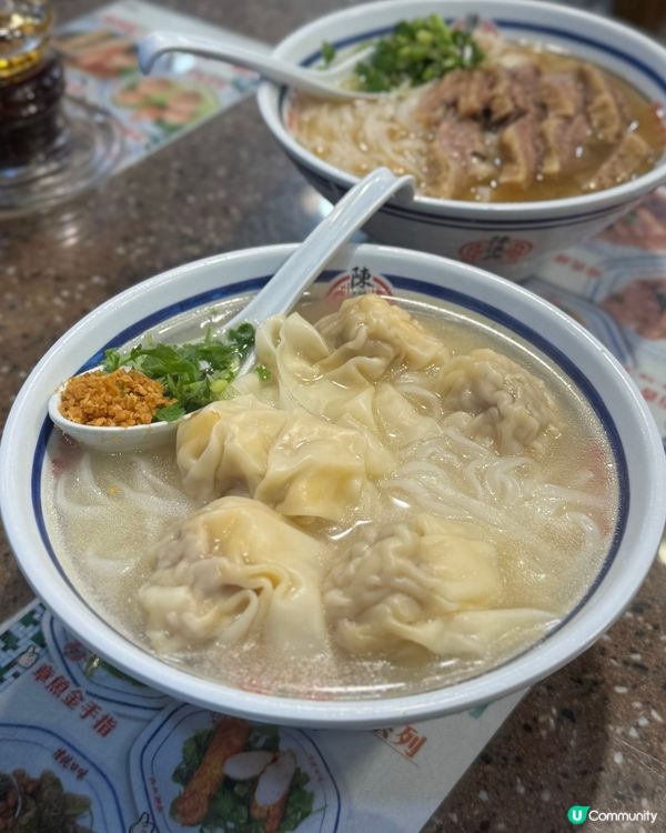 油麻地地道港式粉麵💖崩沙腩河粉🤤雲吞河🍜小食拼盤！😋 