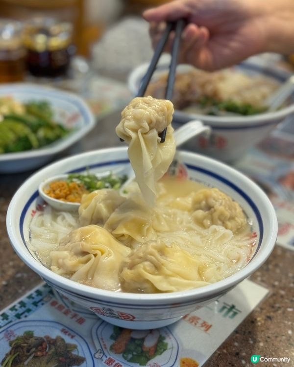 油麻地地道港式粉麵💖崩沙腩河粉🤤雲吞河🍜小食拼盤！😋 