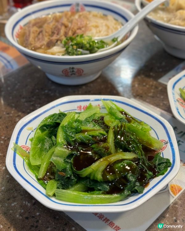 油麻地地道港式粉麵💖崩沙腩河粉🤤雲吞河🍜小食拼盤！😋 