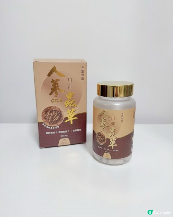 💪 川御精華粉幫你叉爆電！🔋