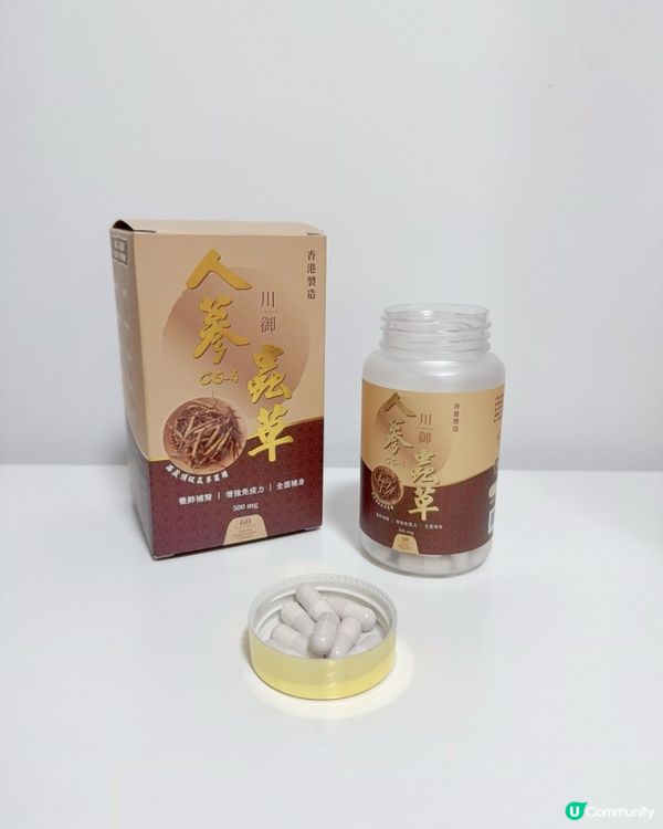 💪 川御精華粉幫你叉爆電！🔋