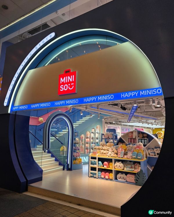 minso 銅鑼灣