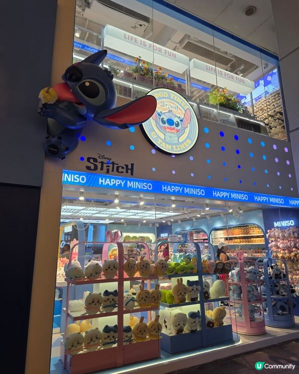 minso 銅鑼灣