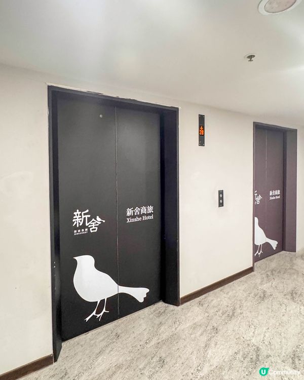 桃園中壢｜近車站與夜市的平價住宿體驗