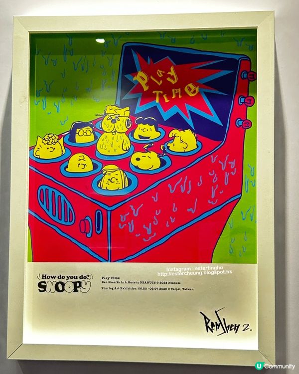 《花生漫畫75周年特展》香港限定快閃店