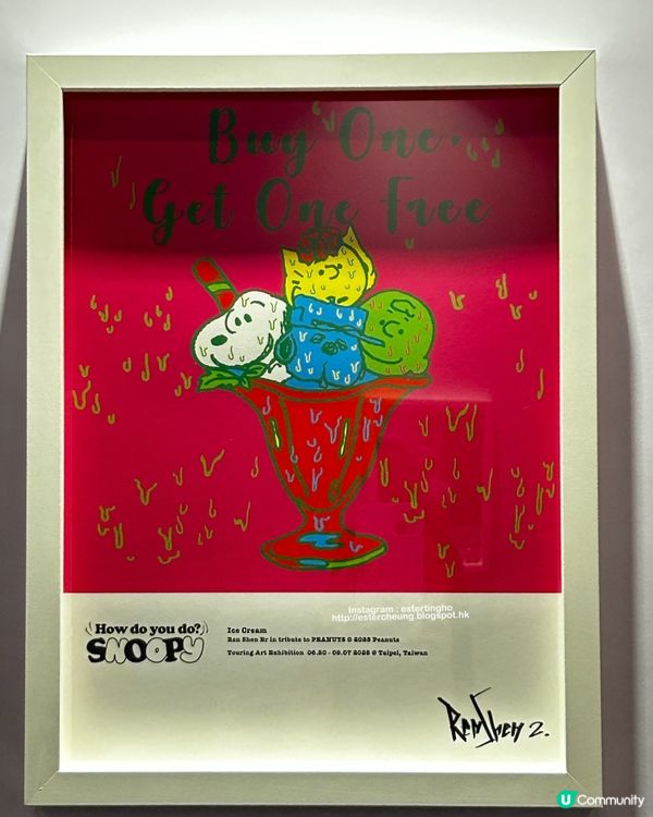 《花生漫畫75周年特展》香港限定快閃店