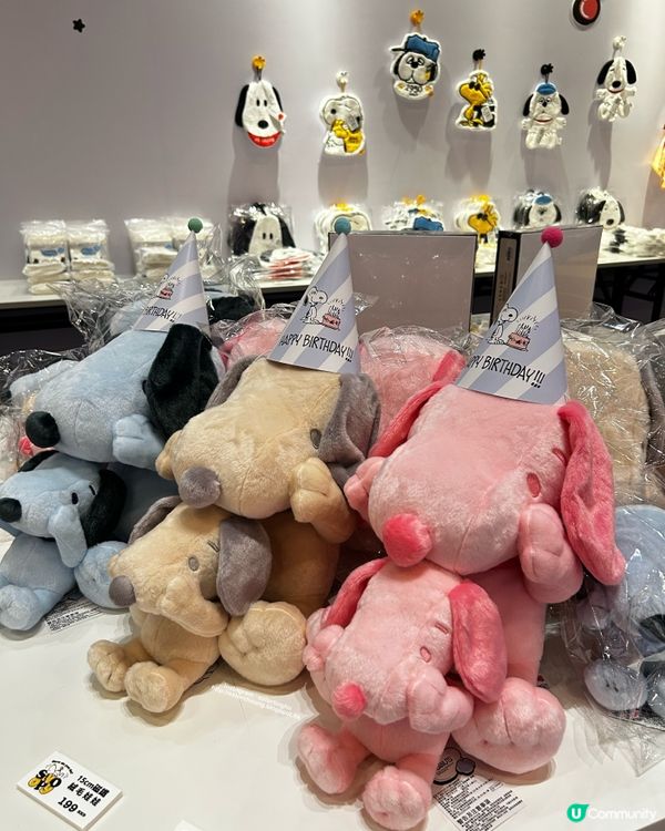 《花生漫畫75周年特展》香港限定快閃店