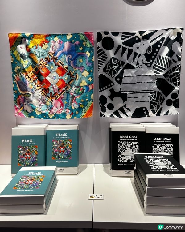 《花生漫畫75周年特展》香港限定快閃店