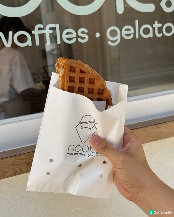 雞蛋仔同雪糕係絕配！