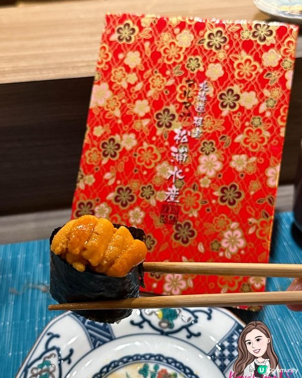 灣仔【雅】幾百蚊都食到Dinner OMAKASE