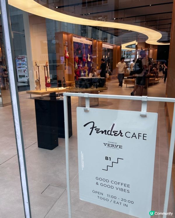 澀谷 💕 世界知名樂器行 🎸 樓下隠藏的 cafe 