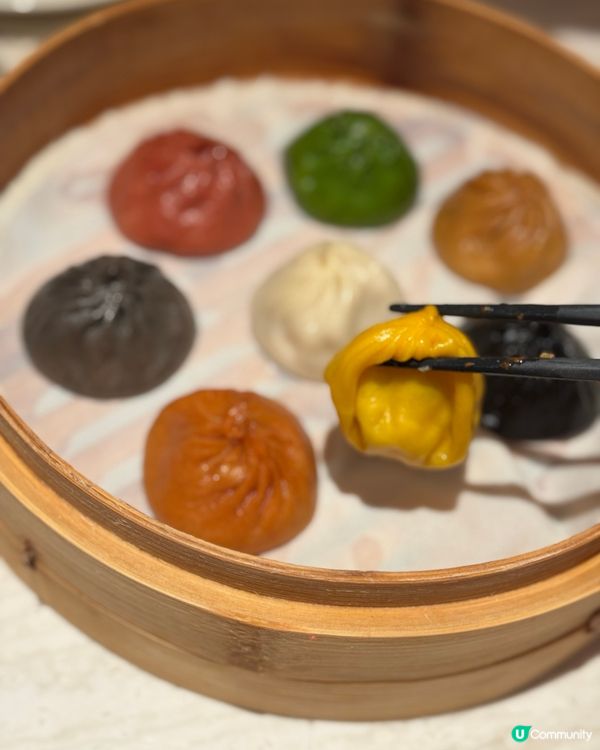 彩色小籠包 🌈