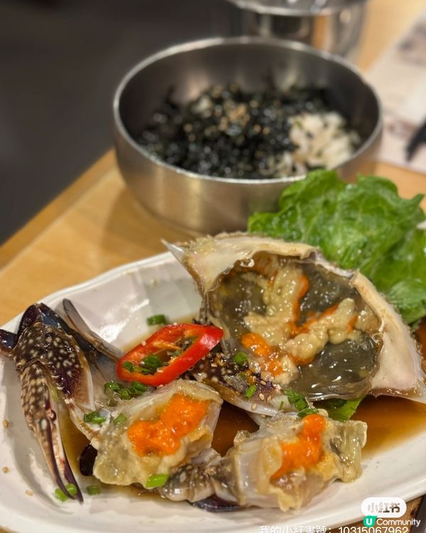 好正既醬油蟹🦀