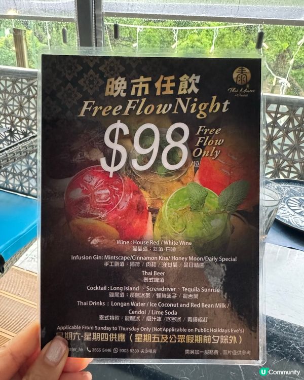 蟹肉蟹膏炒蛋配薄餅超有驚喜