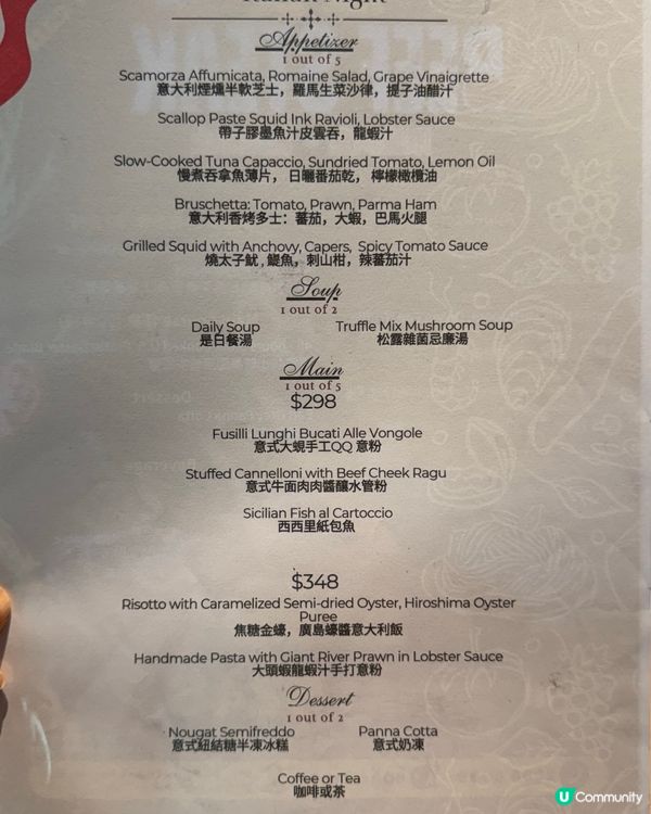 九龍塘隱世西餐！😋 食物高質又抵食！💯