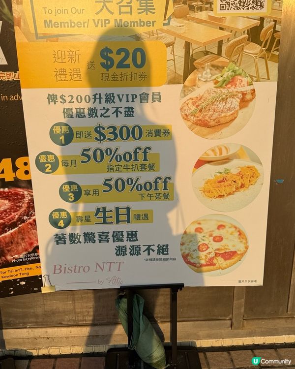 九龍塘隱世西餐！😋 食物高質又抵食！💯