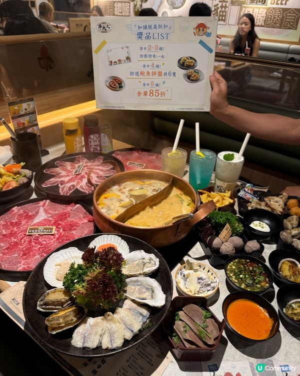 1.  夏天打邊爐🔥！人氣椰子主題火鍋🥥😋