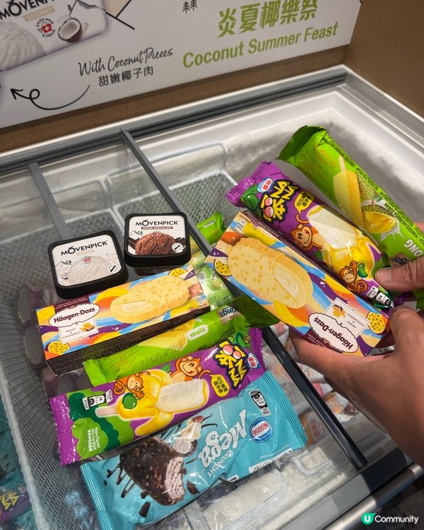 1.  夏天打邊爐🔥！人氣椰子主題火鍋🥥😋