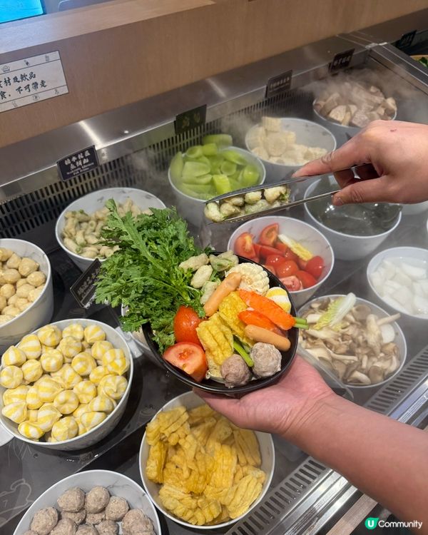 1.  夏天打邊爐🔥！人氣椰子主題火鍋🥥😋