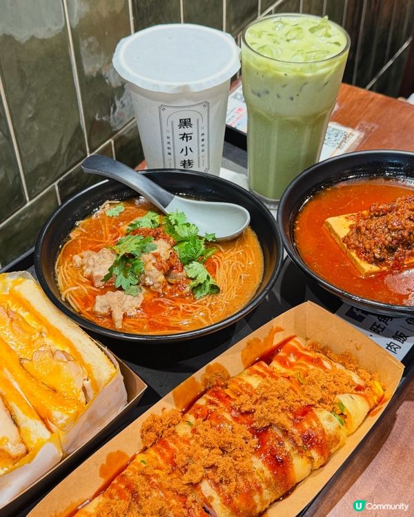 芝士蛋餅控🤤！台式早餐必食😋😍💖