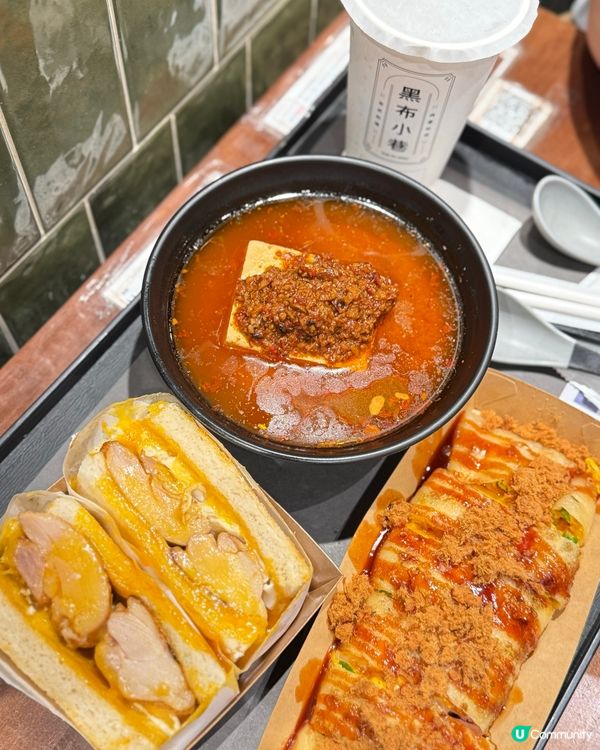 芝士蛋餅控🤤！台式早餐必食😋😍💖