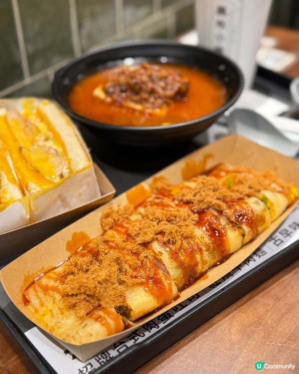 芝士蛋餅控🤤！台式早餐必食😋😍💖