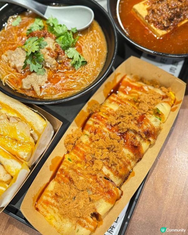 芝士蛋餅控🤤！台式早餐必食😋😍💖