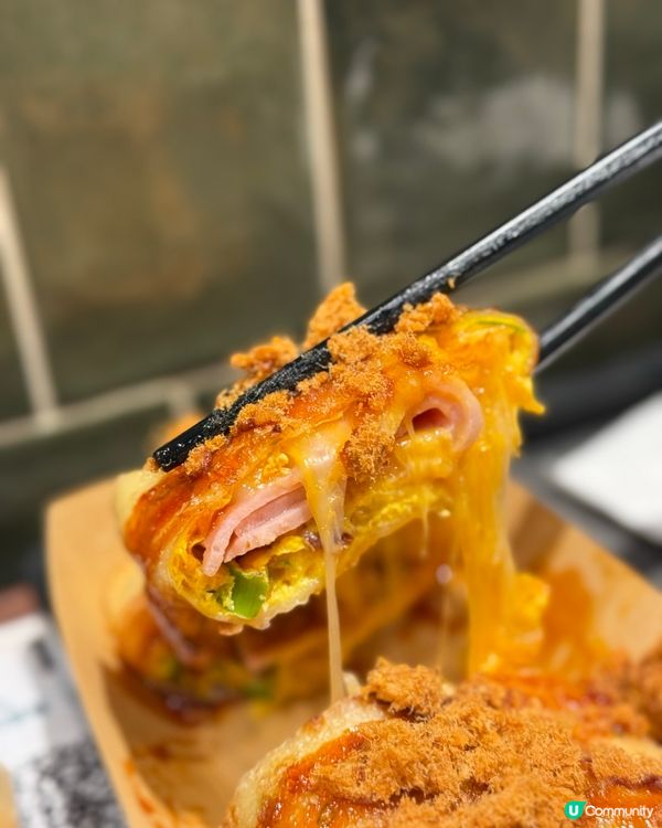 芝士蛋餅控🤤！台式早餐必食😋😍💖