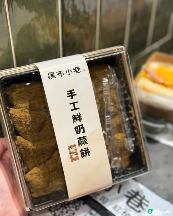 芝士蛋餅控🤤！台式早餐必食😋😍💖