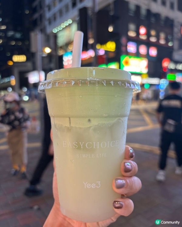 1.  椰飲新體驗！🥥 輕卡輕味輕鬆嘆！😋 快啲嚟試！