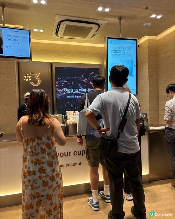 1.  椰飲新體驗！🥥 輕卡輕味輕鬆嘆！😋 快啲嚟試！