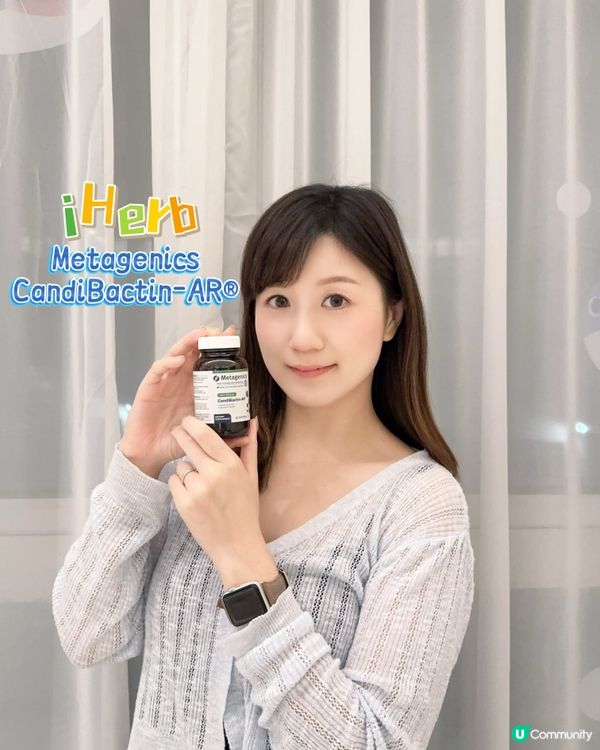 食飽唔舒服？呢款幫到你！💪🏻