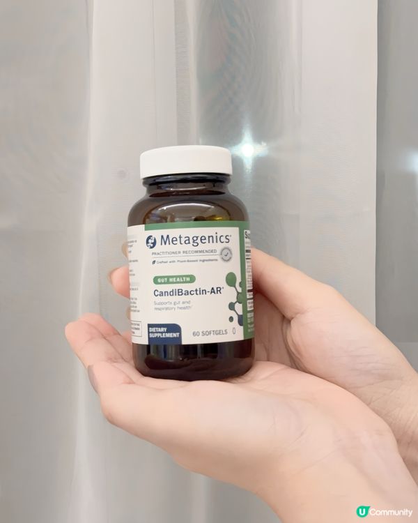 食飽唔舒服？呢款幫到你！💪🏻