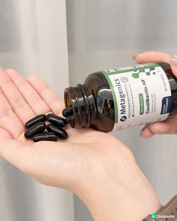 食飽唔舒服？呢款幫到你！💪🏻